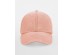 Czapka o niskim profilu Vintage